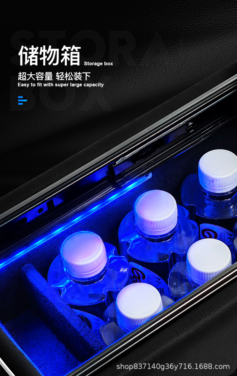 Suitable for modification of the central armrest box with handrest storage box for Toyota NOAH/VOXY60.70.80 series