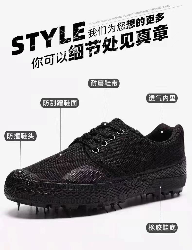 —검은색 고무 3576