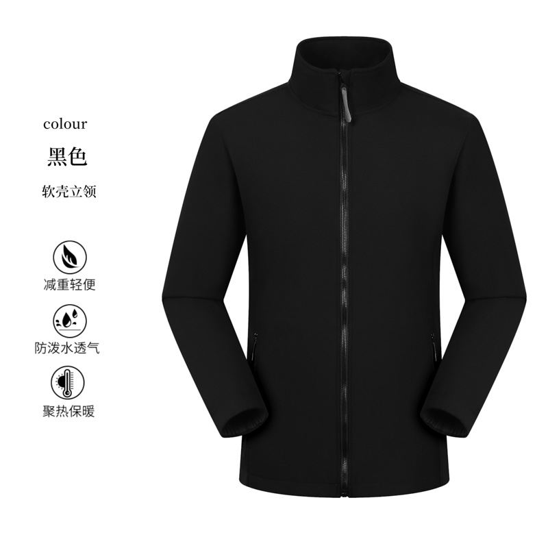Weilai 4S tienda ropa de asalto personalizada ropa de trabajo impresa logotipo empresa de automóviles empresa de ventas de personal grupo chaqueta de trabajo