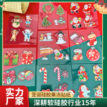 ���⿨ͨ�}�Q�N�������Nܛ�z �}�Q���ɐ��b��֙C�NƬDIY�b��N��