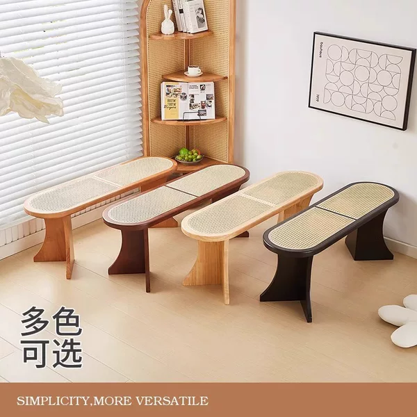 Rattan Solid Wood Bench Bedroom Oval Bed End Stool Nordic Modern Simple Antique Household Shoe Changing Stool