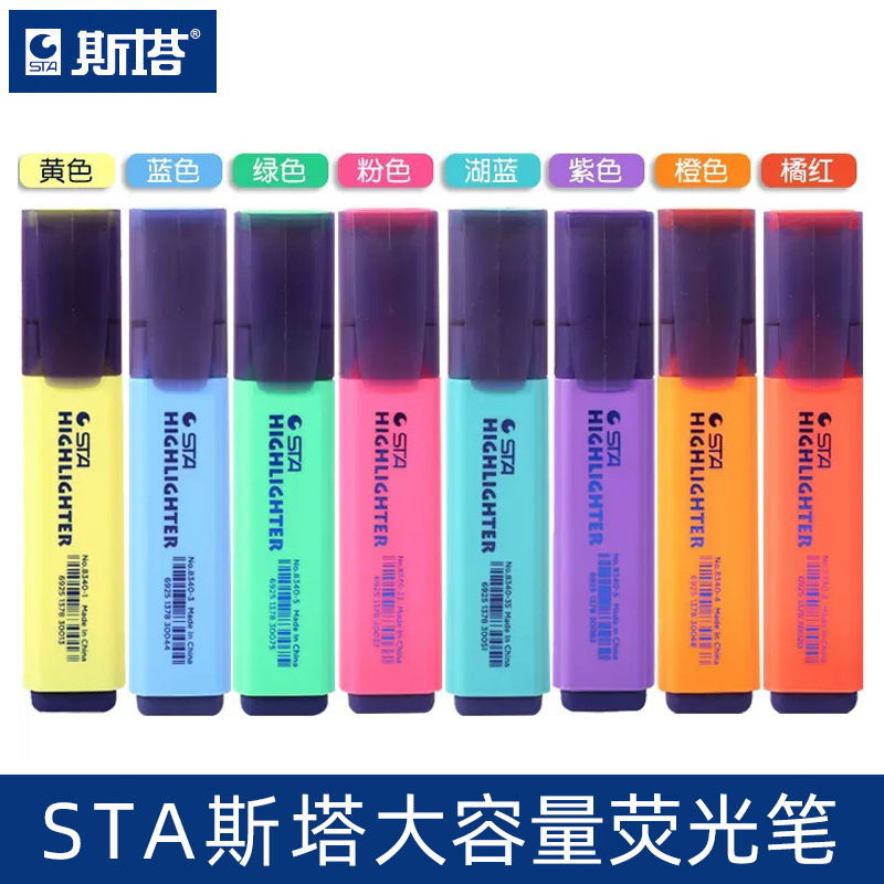 STA Sta 8340 fluorescent marker pen handles with office tag students with fluorescent pen red blue yellow