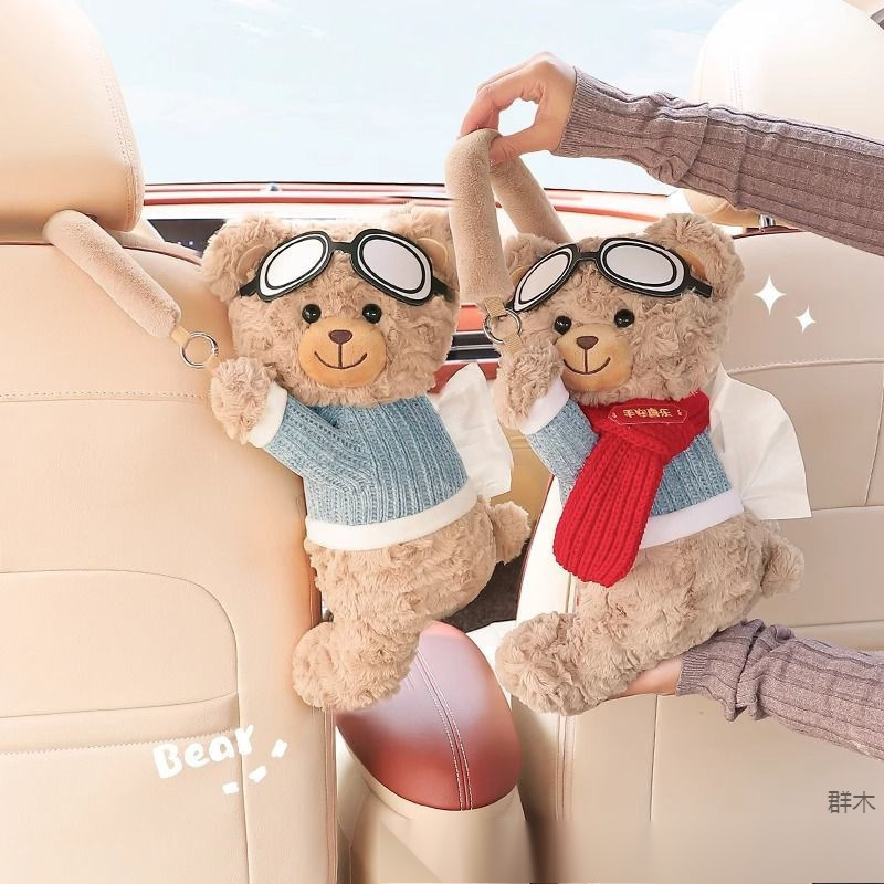 新しいクリエイティブカーミニティッシュボックス車吊り高級かわいい漫画車のインテリア装飾ペンダント|undefined