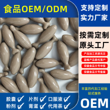 ���ӹ����ơ���ζ�����\ܛ�z���a���\���������\400mg/����ͯ�a�\