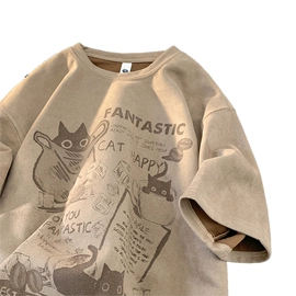 男式休闲裤;男式T恤;男式衬衫