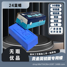 �M�ځ���D-24�{�����w����Ϟ���y���⁽��ٲ��P��R���ޏ͒����