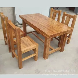 餐桌;餐边柜;茶桌、茶台