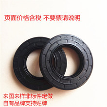 �S�����l �M�ڹǼ��ͷ� �����z ���z�ܷ�� ��܇TC�Ǽ��ͷ�