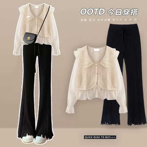 Apricot jacket