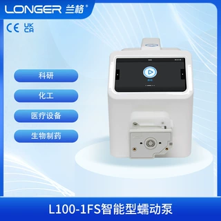 L100-1FS 智能型蠕动泵