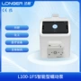 智能型l100-1fs蠕动泵