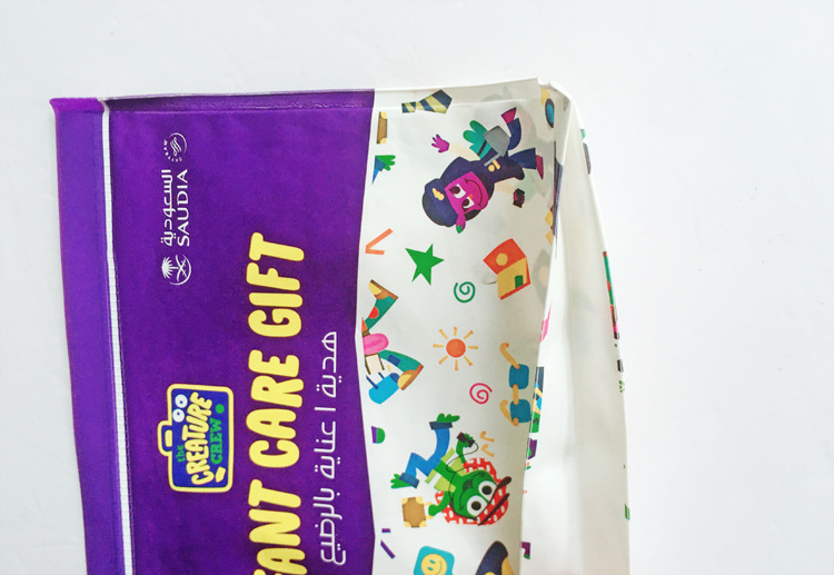 环保EVA自封口罩拉链袋 磨砂PEVA食品保鲜密封袋 EVA