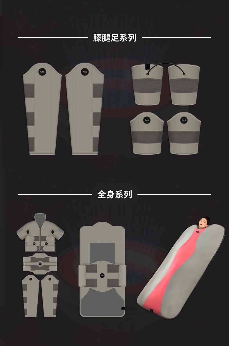 热光电详情_06.jpg