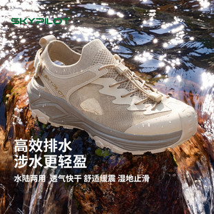 SkyPilot��ϪЬ��Ů�ļ��¿�W��͸����ˮЬ����ͽ��ɳ���ٸɛ�Ь