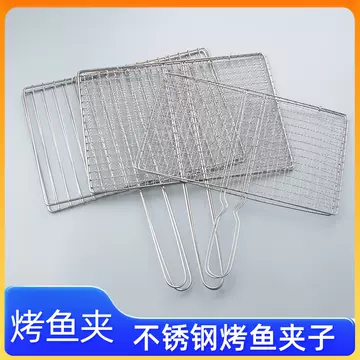 Spot Grilled Fish Clip Stainless Steel Double Layer Barbecue Clip Electroplated Vegetable Clip Grilled Barbecue Grate Barbecue Mesh Barbecue Tools