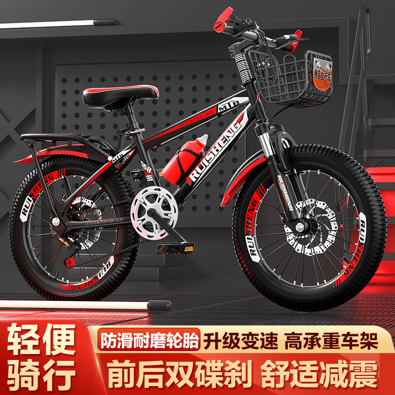 Manufacturer's Bicycle, Mountain Bike, Boys' and Girls' Youth Racing Bike, Men's Model, Adult Student Bicycle, Middle and Large Children's Bicycle Manufacturer's Bicycle, Mountain Bike, Boys' and Girls' Youth Racing Bike, Men's Model, Adult Student Bicycle, Middle and Large Children's Bicycle
