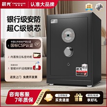 ���Ᵽ�U�����ó����������I�᲻�ߕr���\�D���U��ȫ��ܴa������