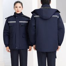 ���o��޷��ڱ����\���������b��ů������ĥ�����ɲ�ж����վ