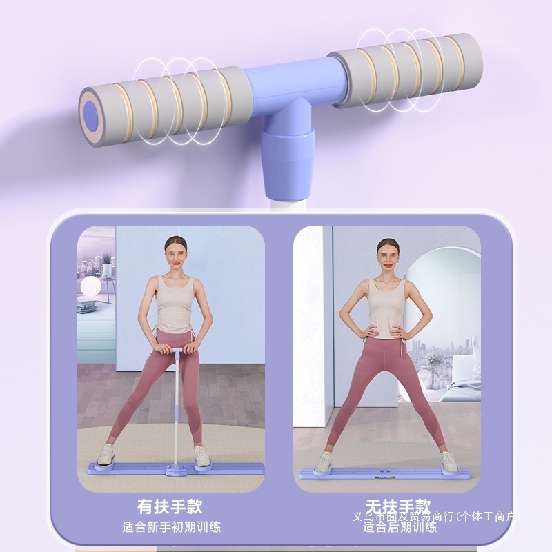 スキーマシン、脚痩せ加工品、フィットネス器具、家庭用骨盤底筋トレーナー、脚クランプ、スポーツ美脚マシン|undefined