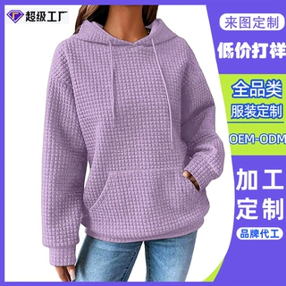 东莞工厂定制跨境女士连帽衫休闲长袖抽绳格子针织衫宽松连帽卫衣