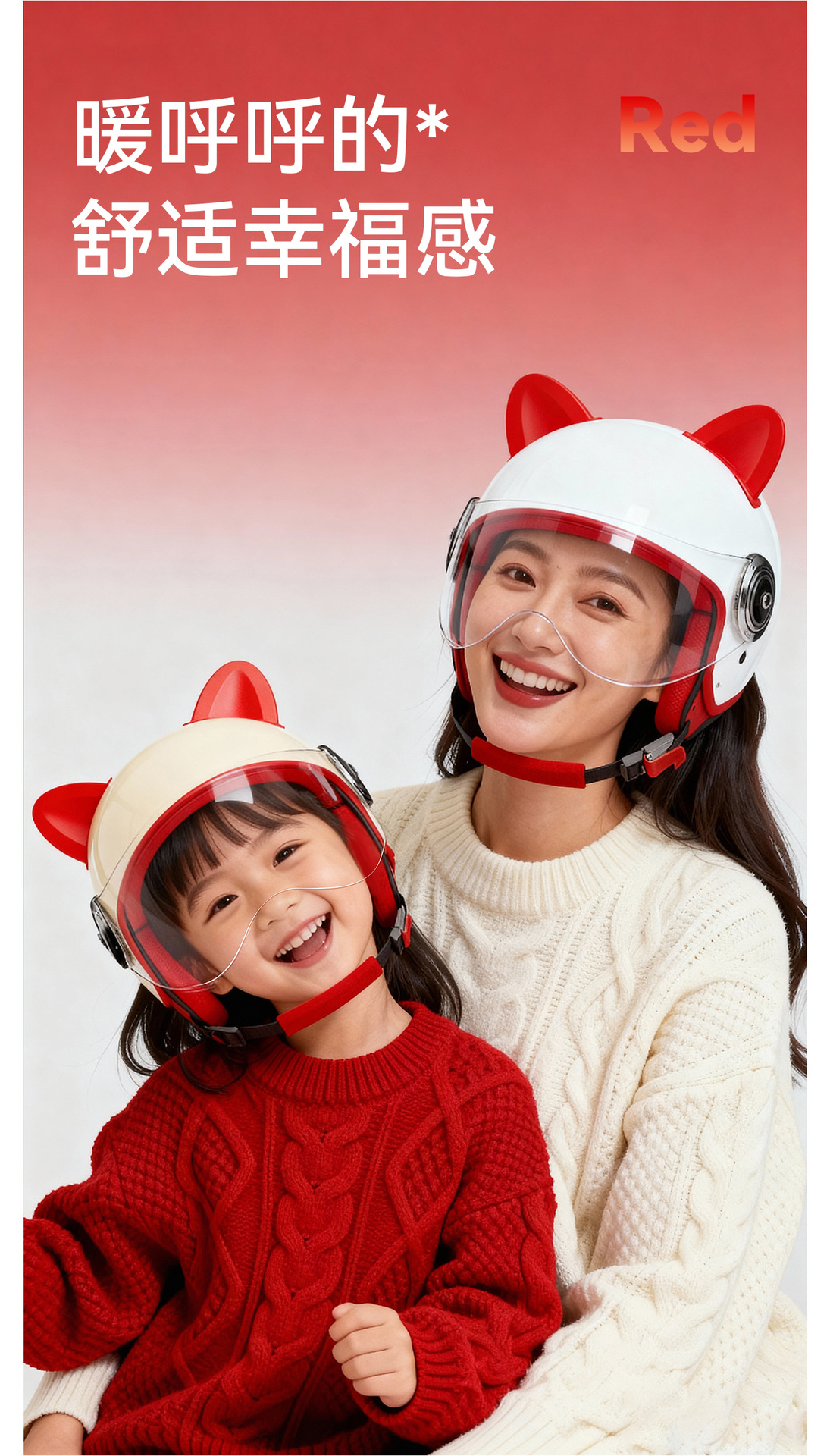Cable Helmet Electric Vehicle Women's Winter Warm Motorcycle Full-Face Helmet Men's Retro 3C Certified Safety Helmet Cute