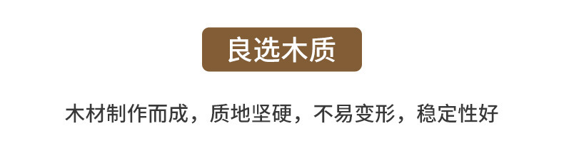 定制通用_10.jpg