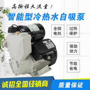 �S��ֱ�����������͸߉����ˮ�����������ó�ˮ���w�eС����ʽ