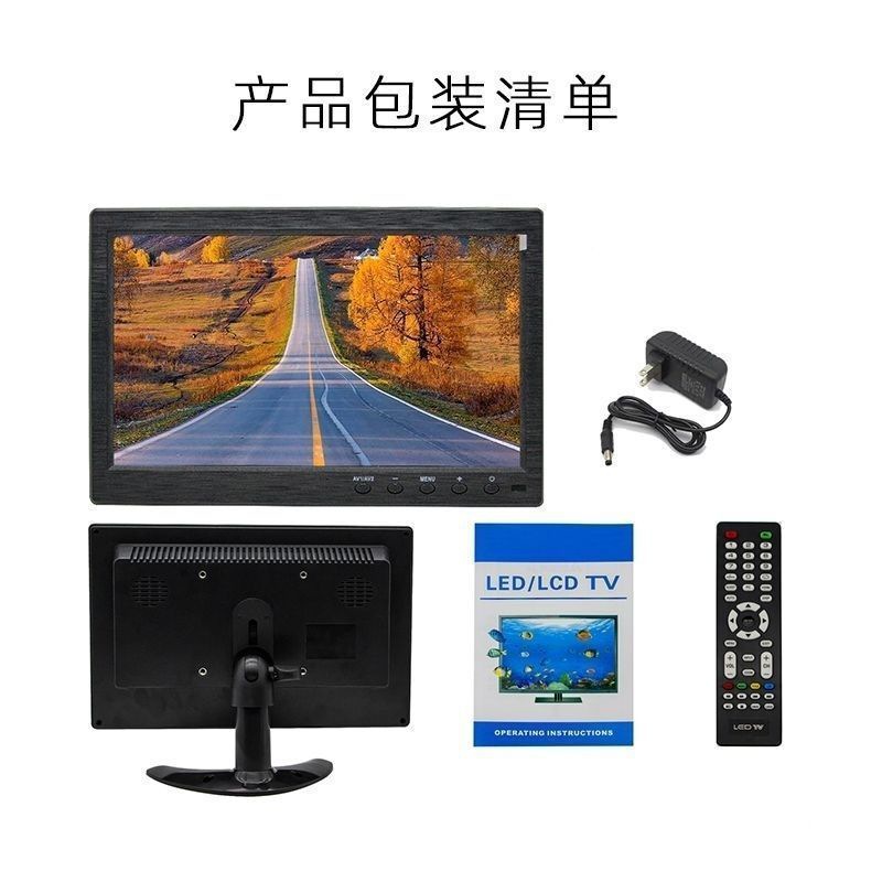 10inch High-Definition In-Car USB Playback Monitor, Home Monitor, Multi-Function Interface Vga/Hdmi/Rca/Tv