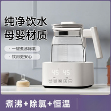 �냺�a�؉ز����{������������ˮ�ؼ��ö๦���Ԅӛ_�̟�ˮ��ˮ��