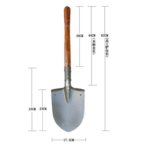 205 engineer shovel old goods 65 type soldier shovel manganese steel outdoor vehicle camping wooden handle old-fashioned small shovel