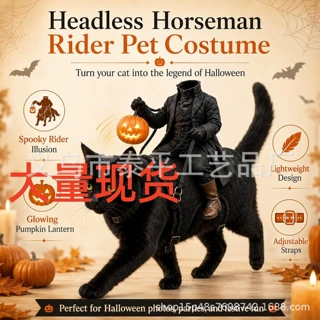 Headless Horseman Cat Costume 无头骑士猫咪服装万圣节