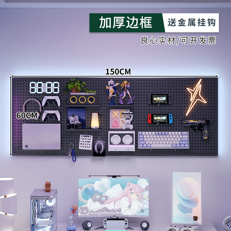 ツール壁穴板万能掛け板収納棚壁棚プレス板金属ステンレス整理棚|undefined