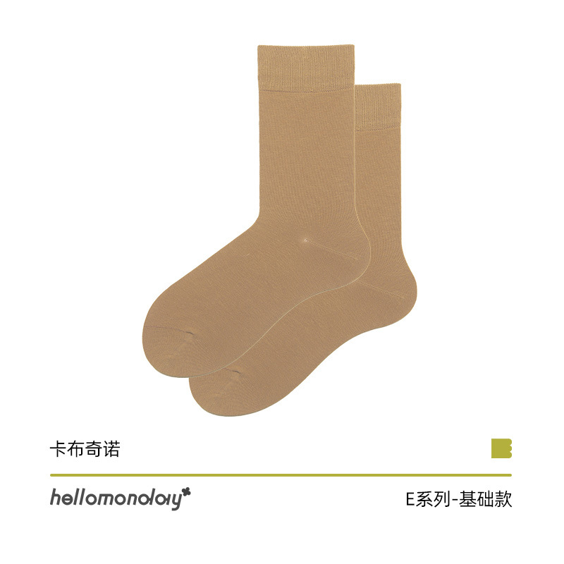 34012 Zhuji calcetines de dopamina de color sólido medias de hombre mediados de la pantorrilla ins moda estilo preppy mujeres retro japonesas