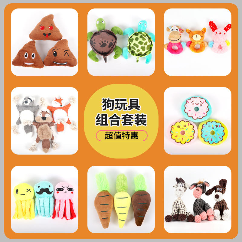 Dog Toy Combination in stock Dog Plush Sound Toy Interactive Self Hi Dog Toy Rope Tooth Molar Tooth Cleaning Toy