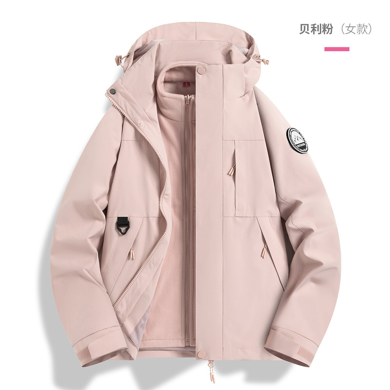 骆家新款冲锋衣男女三合一可拆卸外套宽松户外防风防水防水登山服|undefined