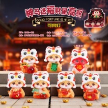 新款神马送福財星照盲盒桌面小摆件马年小礼品生肖马生日新年礼物