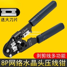 Cncobˮ���^�W���Q���I������5�6���7���ˮ���^�����Q�W���A��