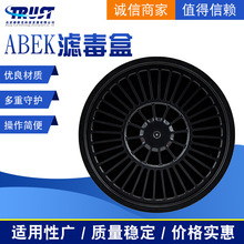 ABEKVߞVзЙC̿^VҪV