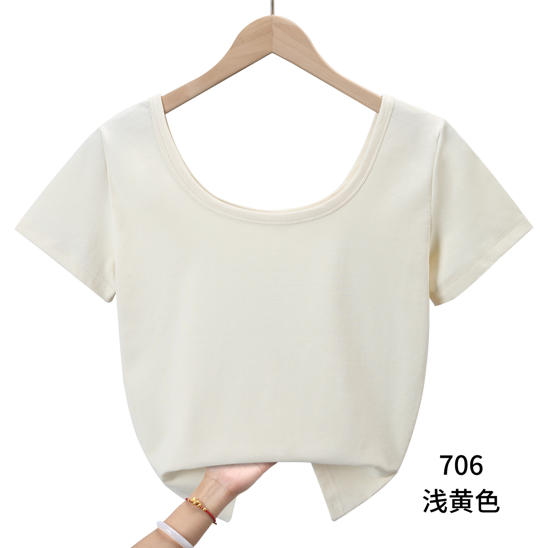 편안한 코튼 여성용 앞뒤 칼라 706 살구색