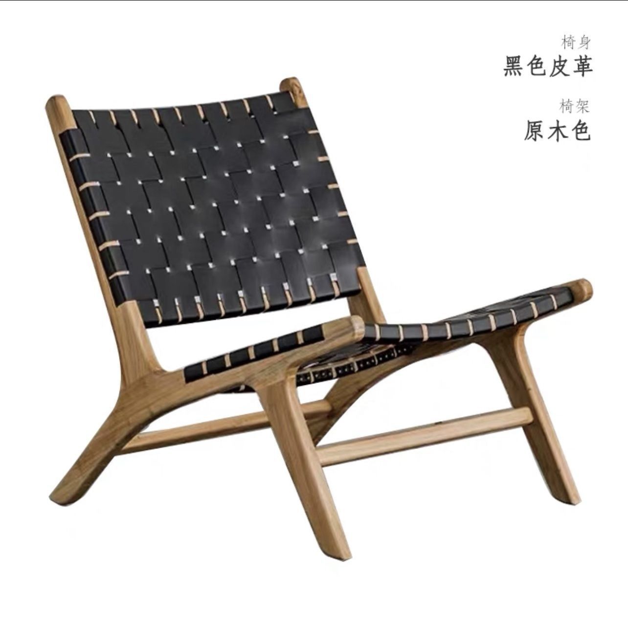 Sofá casero individual pequeño tipo de vivienda sala de estar balcón tejido de cuerda estilo japonés retro silla de ocio de madera maciza