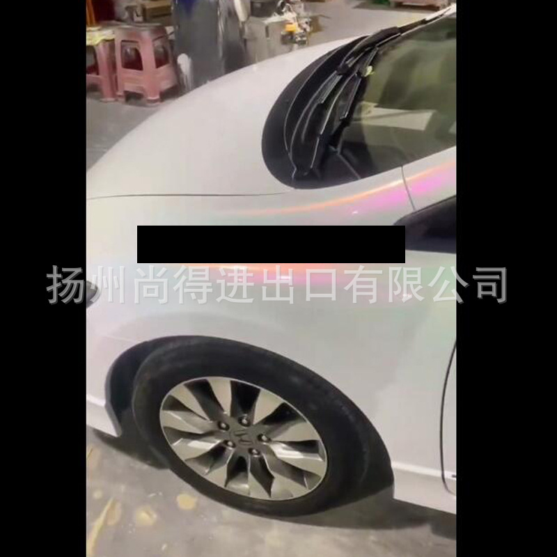 梦幻极光钻石幻彩变色3