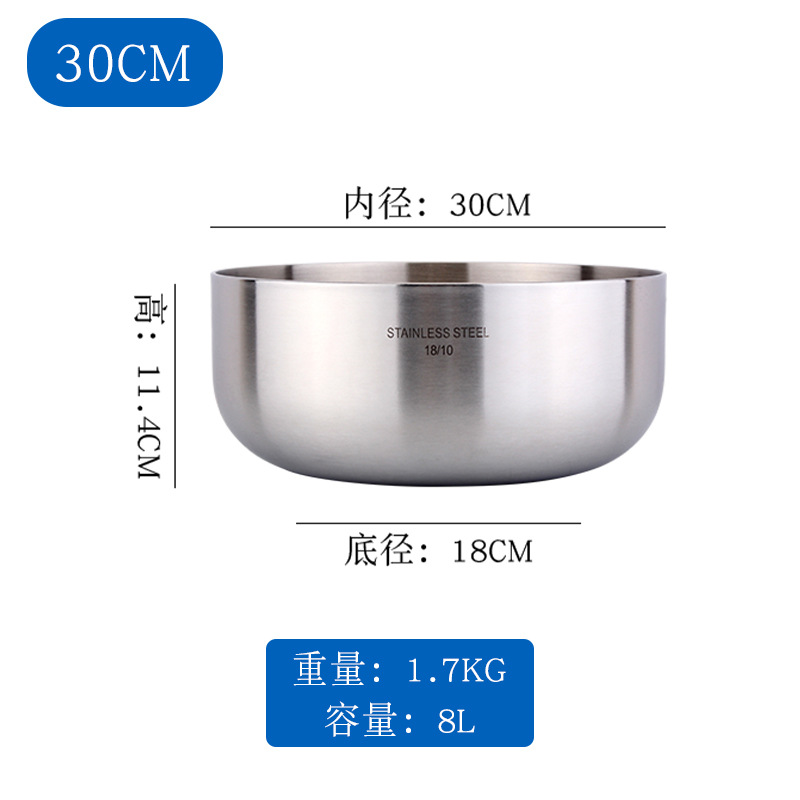 COOKONE18 / 10 tazón de sopa de acero inoxidable y tazón de fideos, tazón de huevos grueso para hornear, tazón de verduras, tazón de masa, tazón de fideos