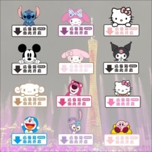 ������_�P�����t�ɐۿ�ͨ��ʾ�N���ɴ��_�����I��܇�_�T��ʾ�ɐ�