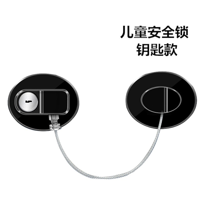 Amazon hot sale children's safety lock high-rise protective supplies lock multi-function cabinet door lock window lock refrigerator lock