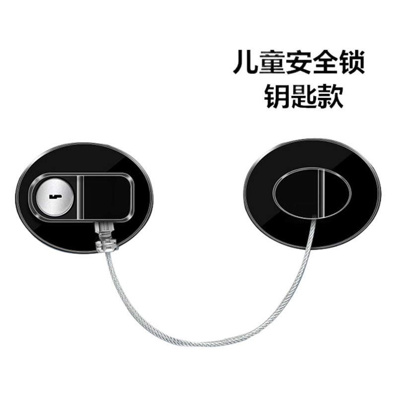 Amazon горячая Распродажа детский замок безопасности высотные защитные принадлежности замок Многофункциональный замок двери шкафа оконный замок холодильник