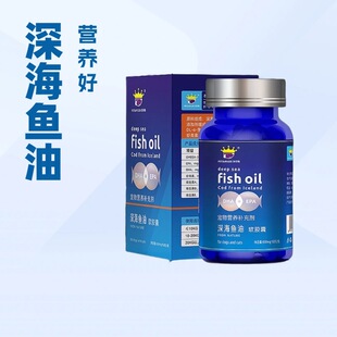 Deep Sea Pet Fish Oil Fish Oil for Dogs Cross-Border Specialized Pet Goat Milk Powder Tablets Nutritional Supplement Oem