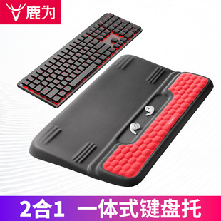 ¹��2��1�wʽ�I�P�����Α��I�P����|���w���W��������X�k������