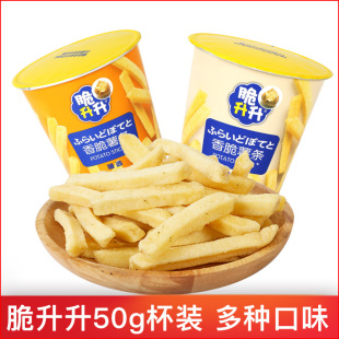 ���������b50g��l��Ƭ�����ʳС���������e�W�tʳƷ��ͯ��