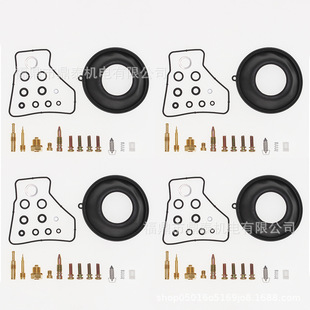 Honda VF500C V30MAGNA 1984 (E) USA CALIFORNIA Onderdelenlijsten En Schema's - Foto 5