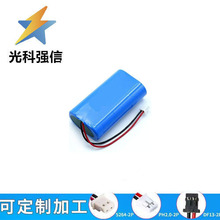 ԭbƷ 18650늳늳 2200MAH 7.4V Ͳ^2.